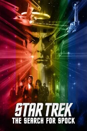Star Trek III: Spockin Paluu