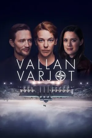 Vallan varjot