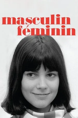 Maskuliini feminiini