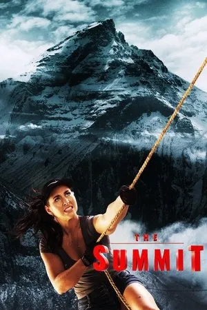 The Summit Australia