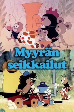 Myyrän seikkailut