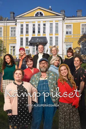 Kämppikset