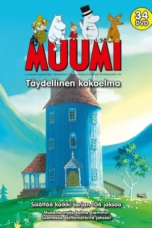 Muumilaakson tarinoita