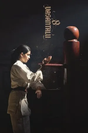 ఎనిమిది వసంతాలు