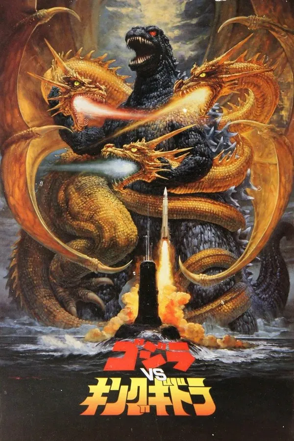 Godzilla vs. King Ghidorah