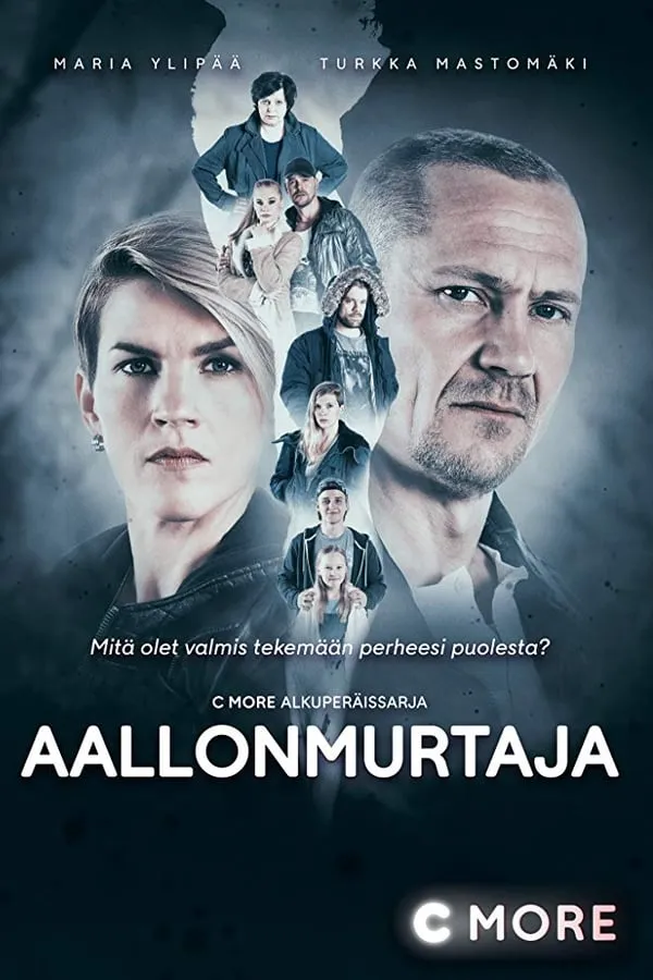 Aallonmurtaja