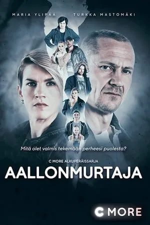 Aallonmurtaja