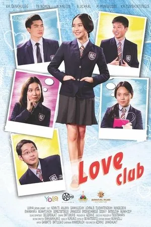 Love Club