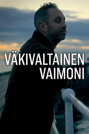 Väkivaltainen vaimoni